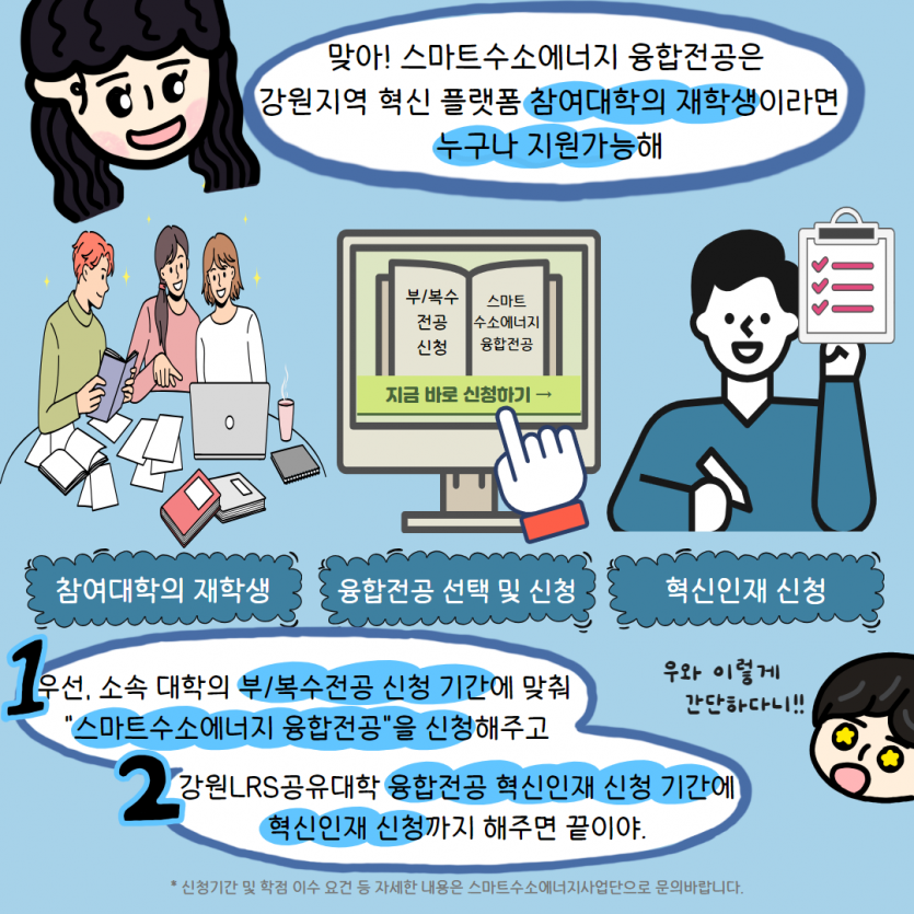 8a8559ee6aa746d29aeeb5c8a741c05e_1702012977_8983.png