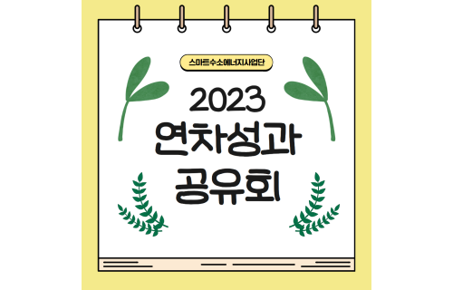 76c41a9b219a4244c305d6a35d68eb9e_1709616259_8119.png