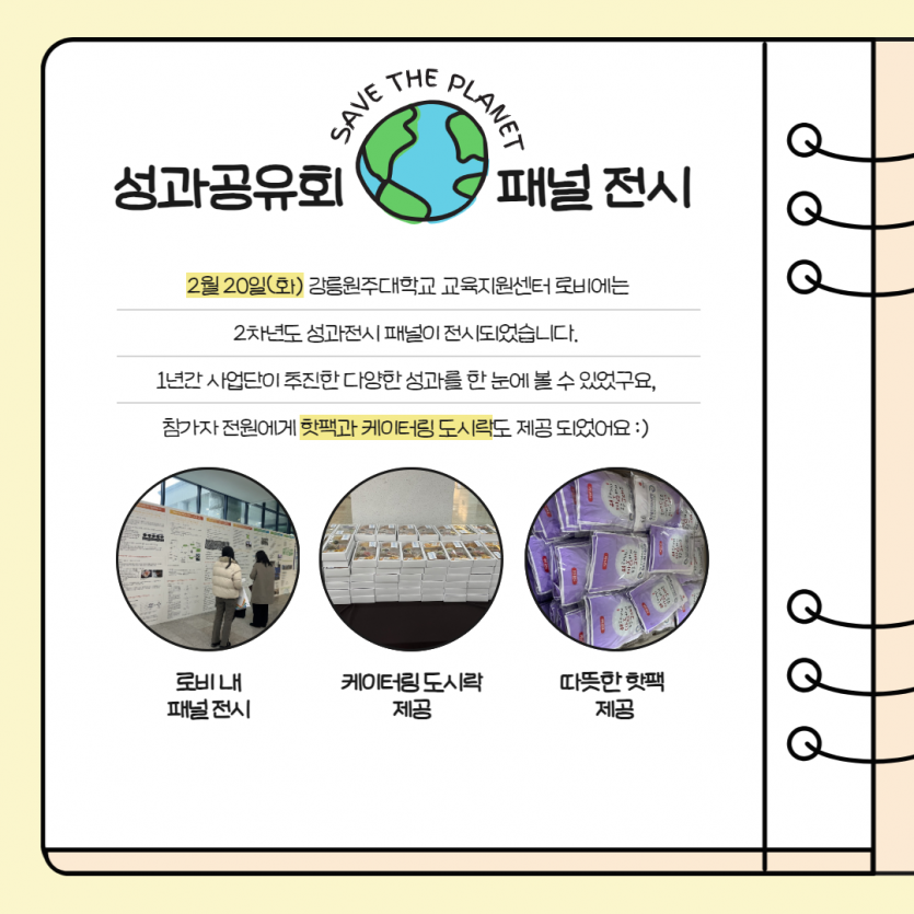 76c41a9b219a4244c305d6a35d68eb9e_1709616260_8482.png