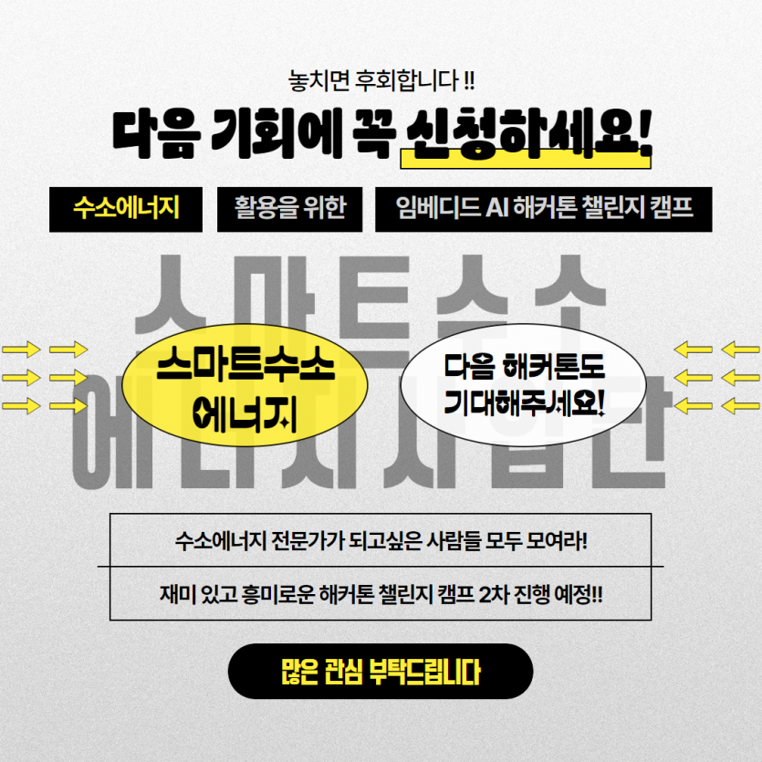 8ae4bbe4139b0b59112d0fd0cdbebda9_1709794989_5781.png