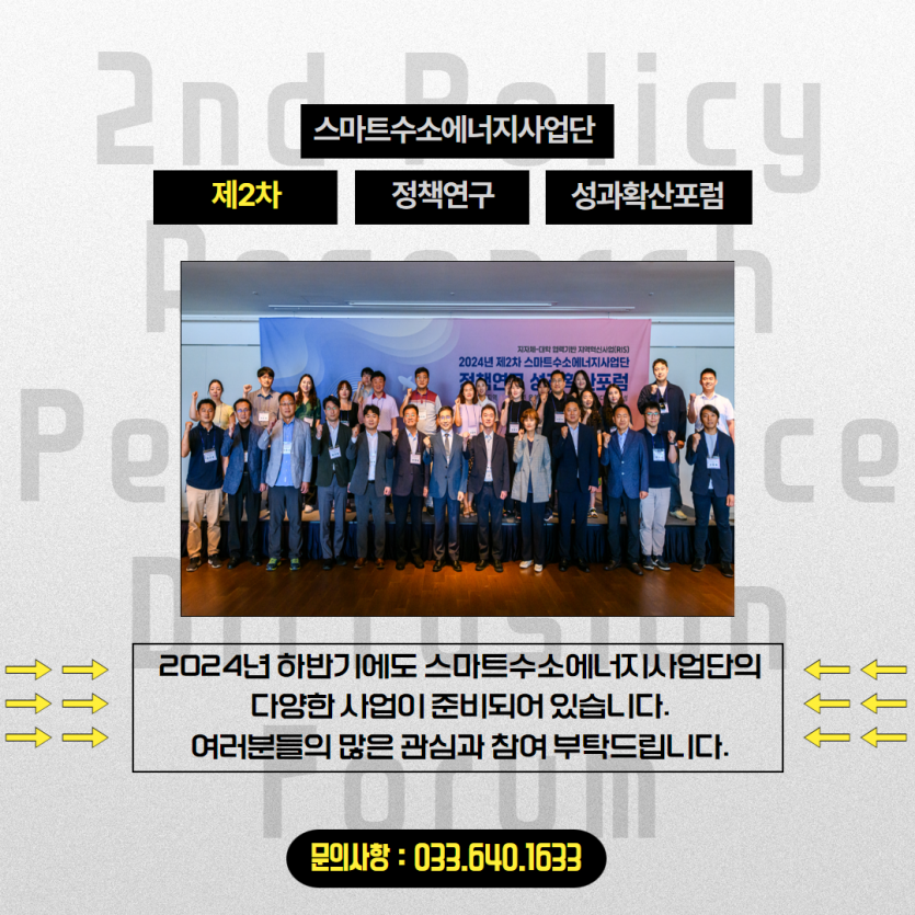 d520f48ca02fde666b645e6bbc7968b0_1723165728_5361.png